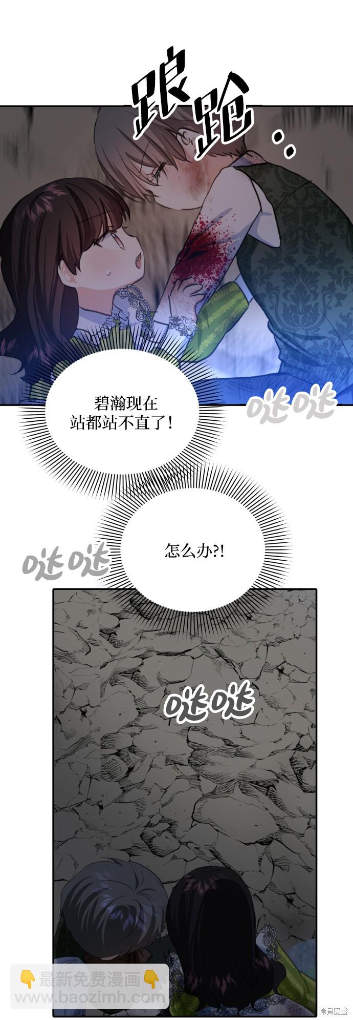 第15话65