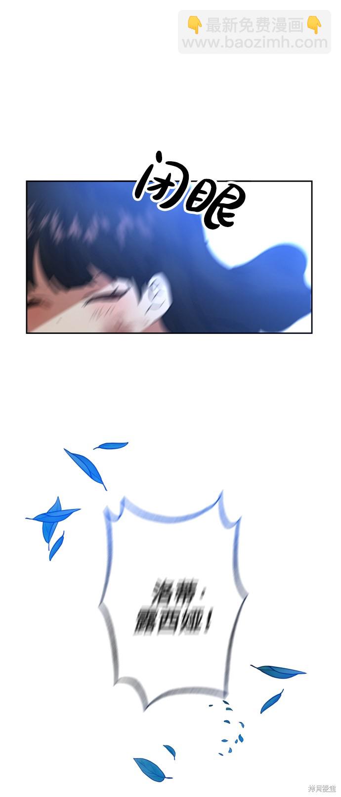 第15话66