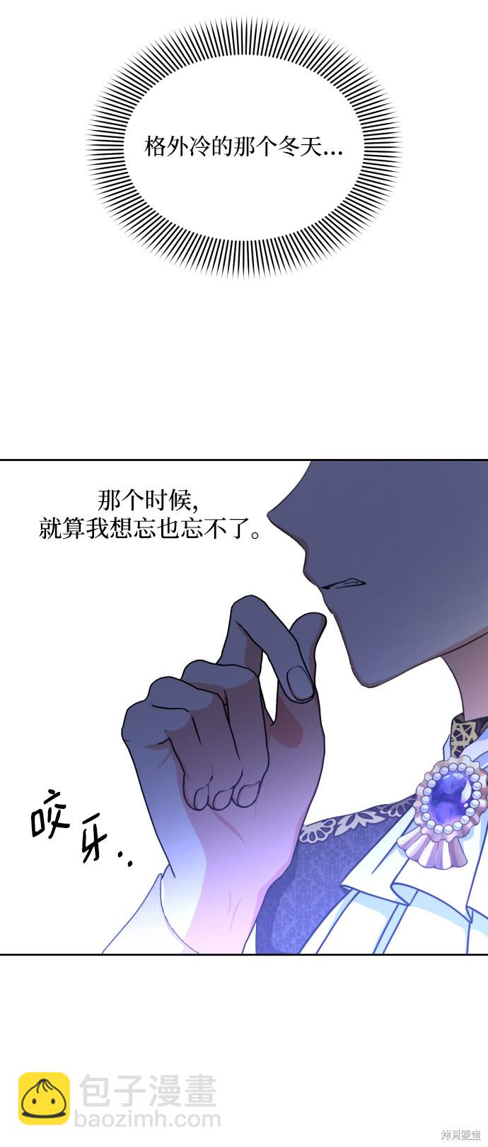 第20话59