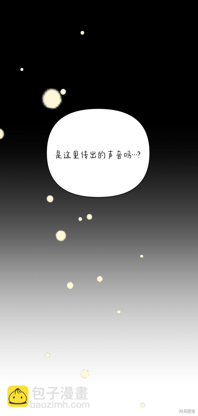 第20话65