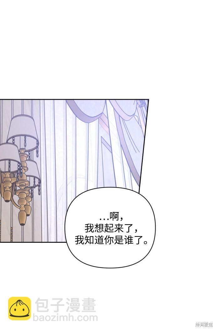 第21话15