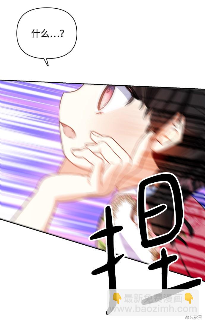 第21话16