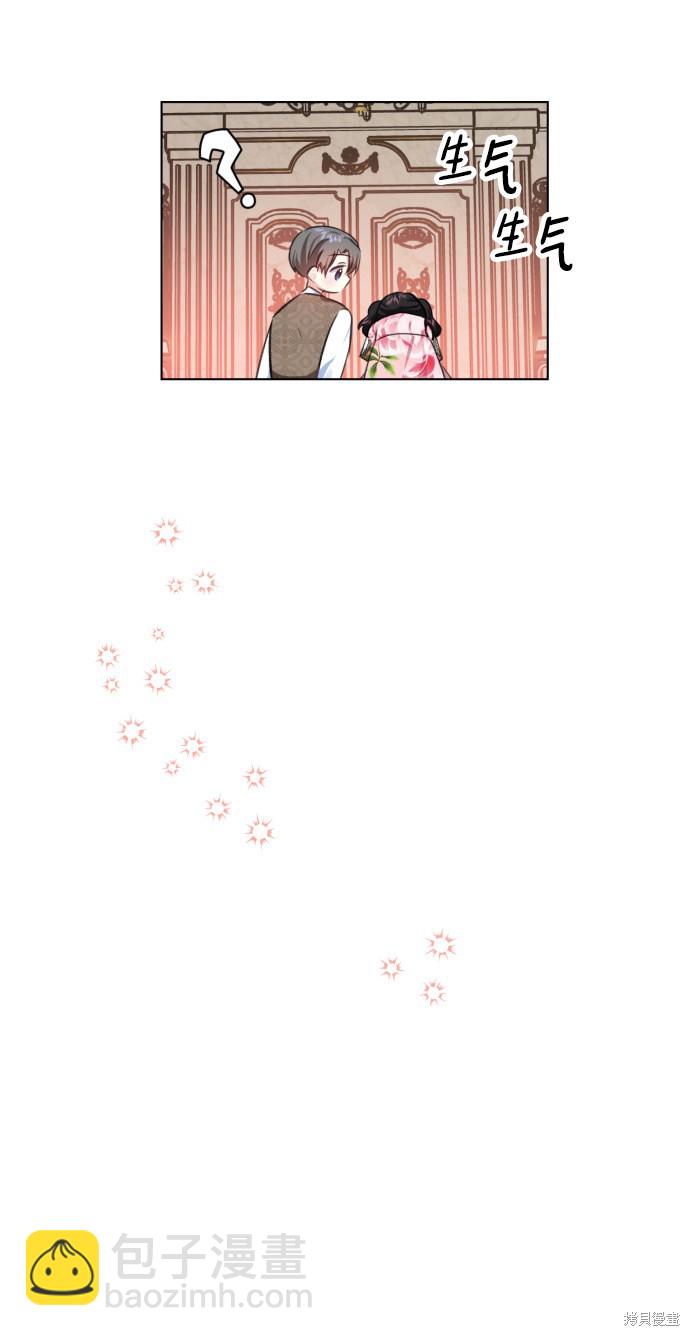 第21话31