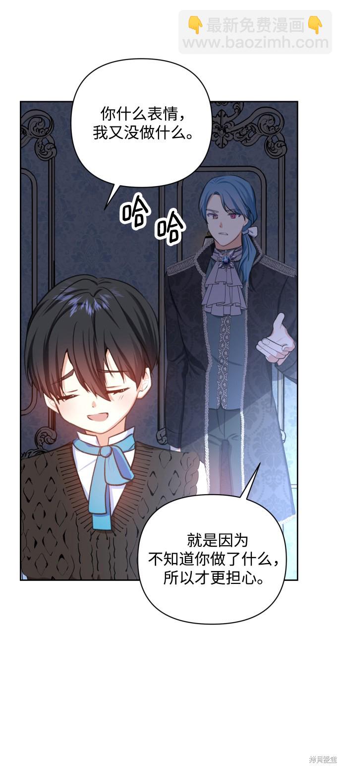 第21话39