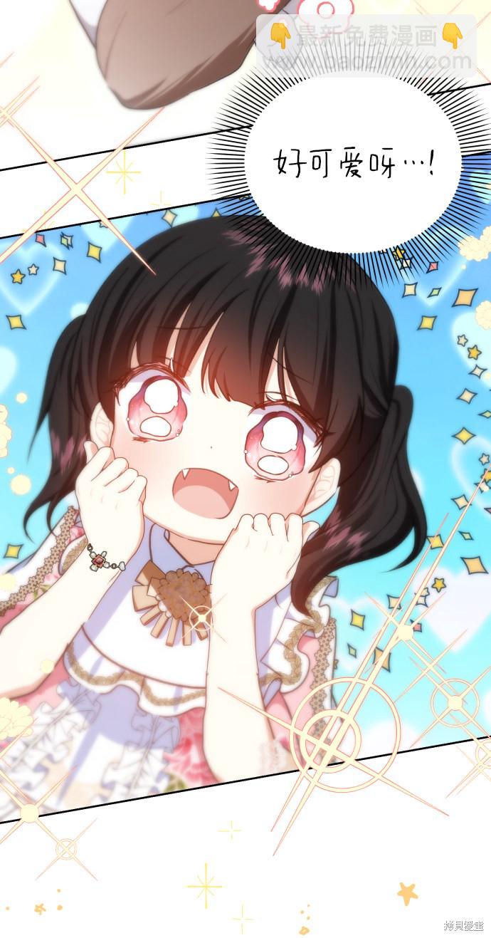 第21话6