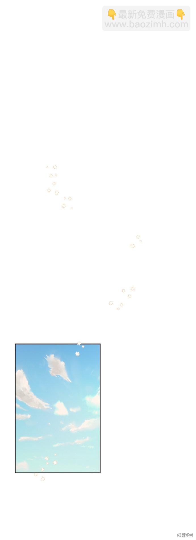 第38话1