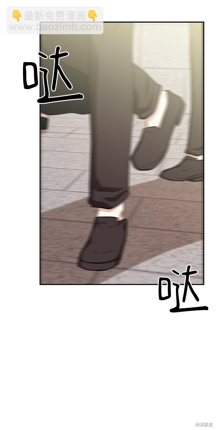 第53话33