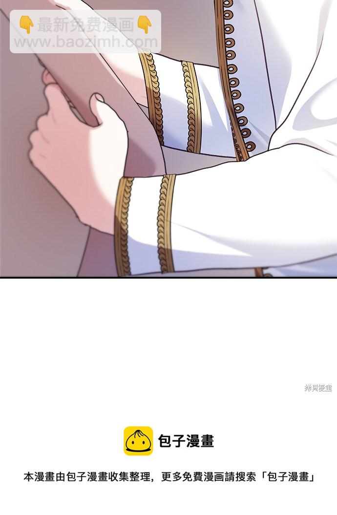 第53话57