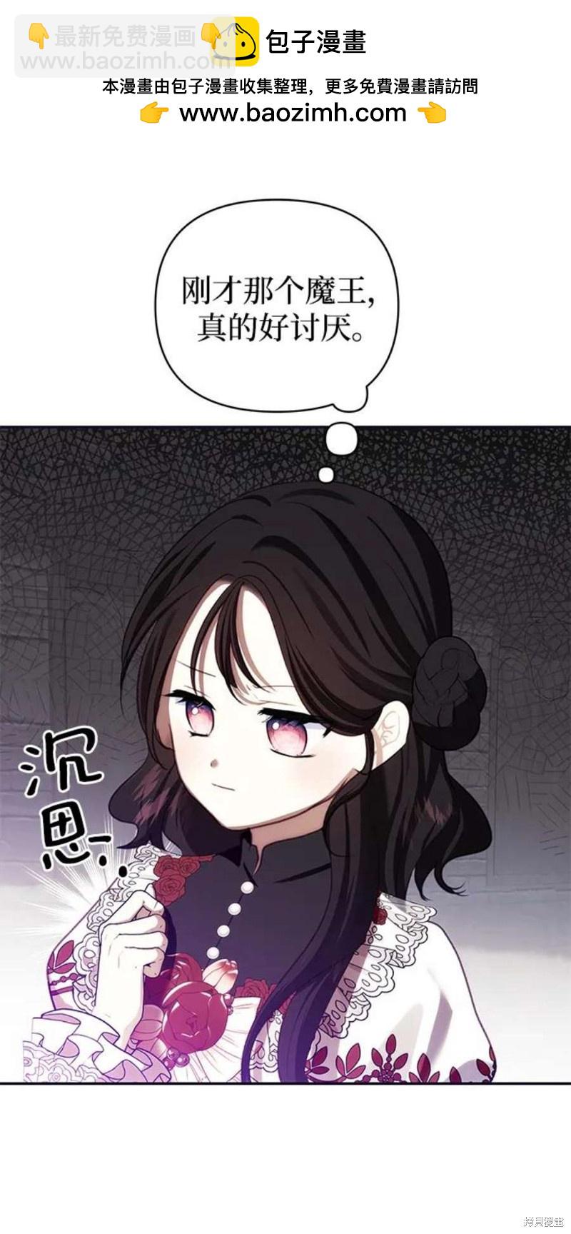 第79话1