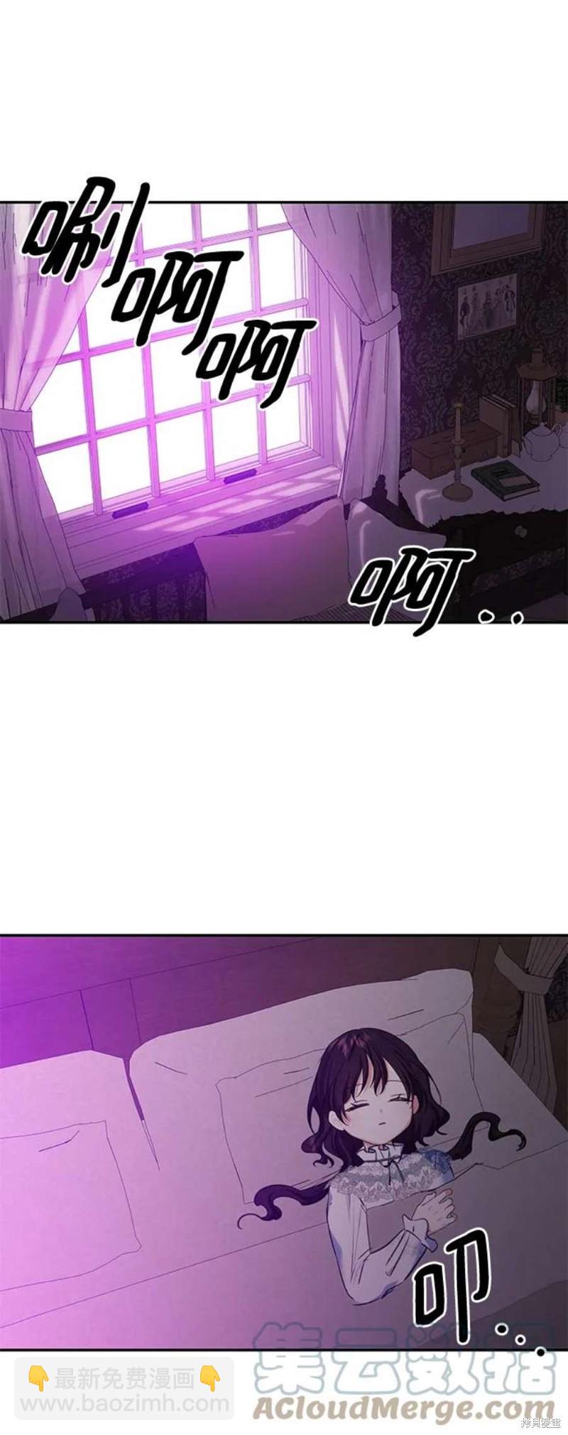 第79话17