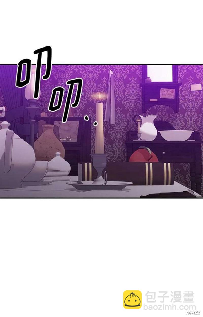 第79话18
