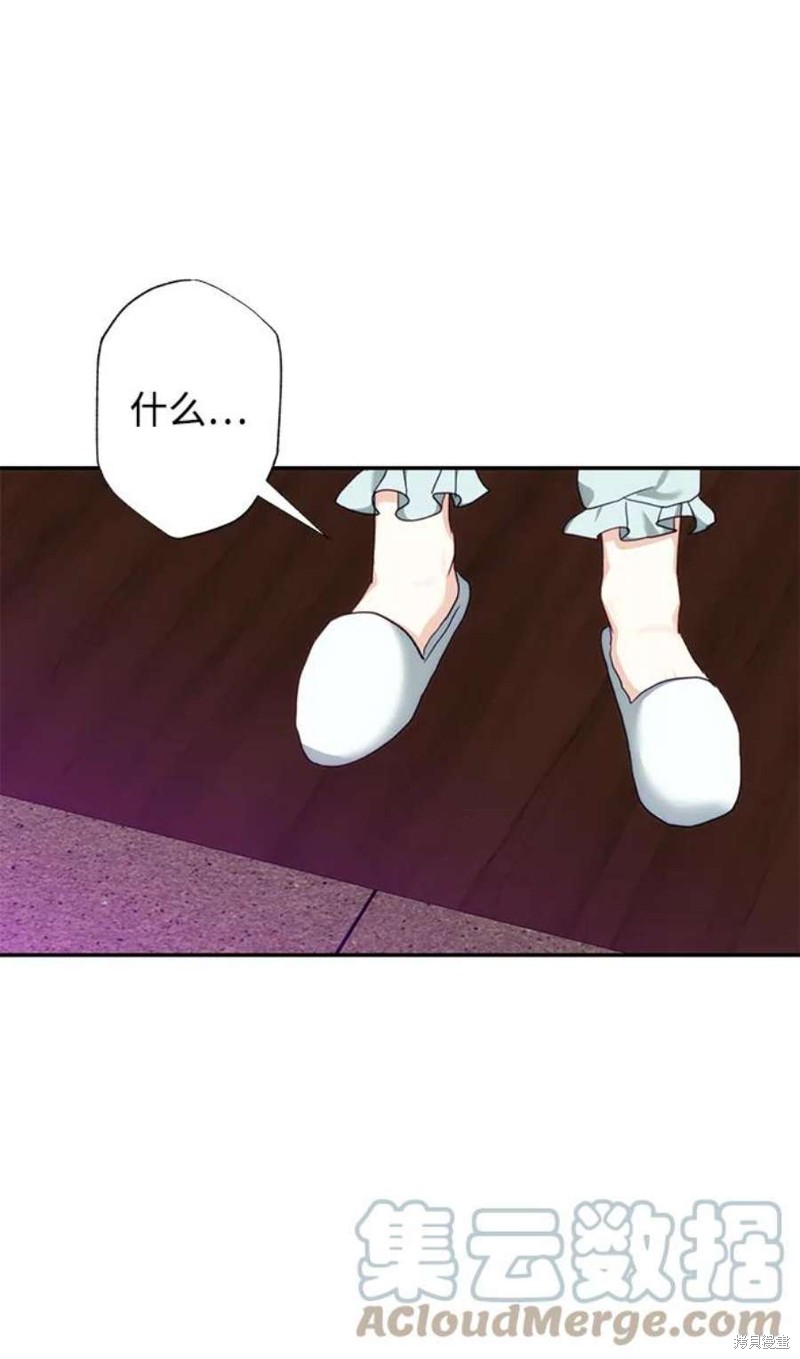 第79话41
