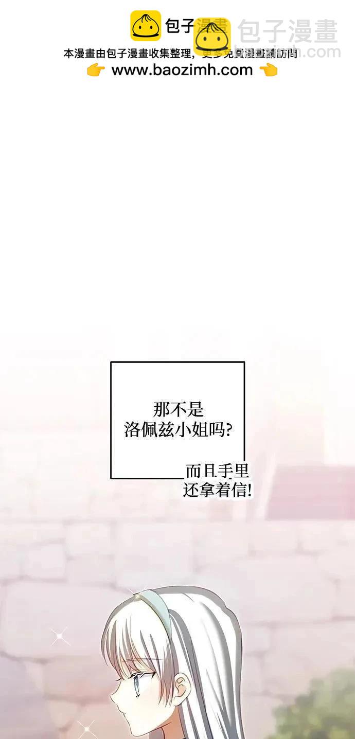 第104话1