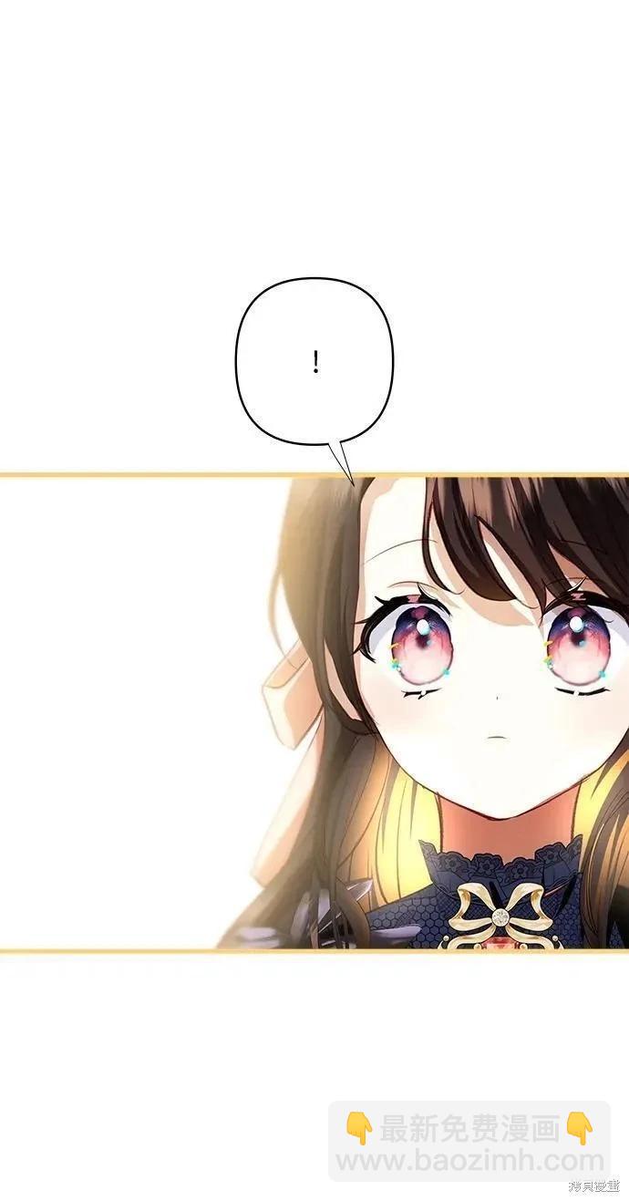 第104话10