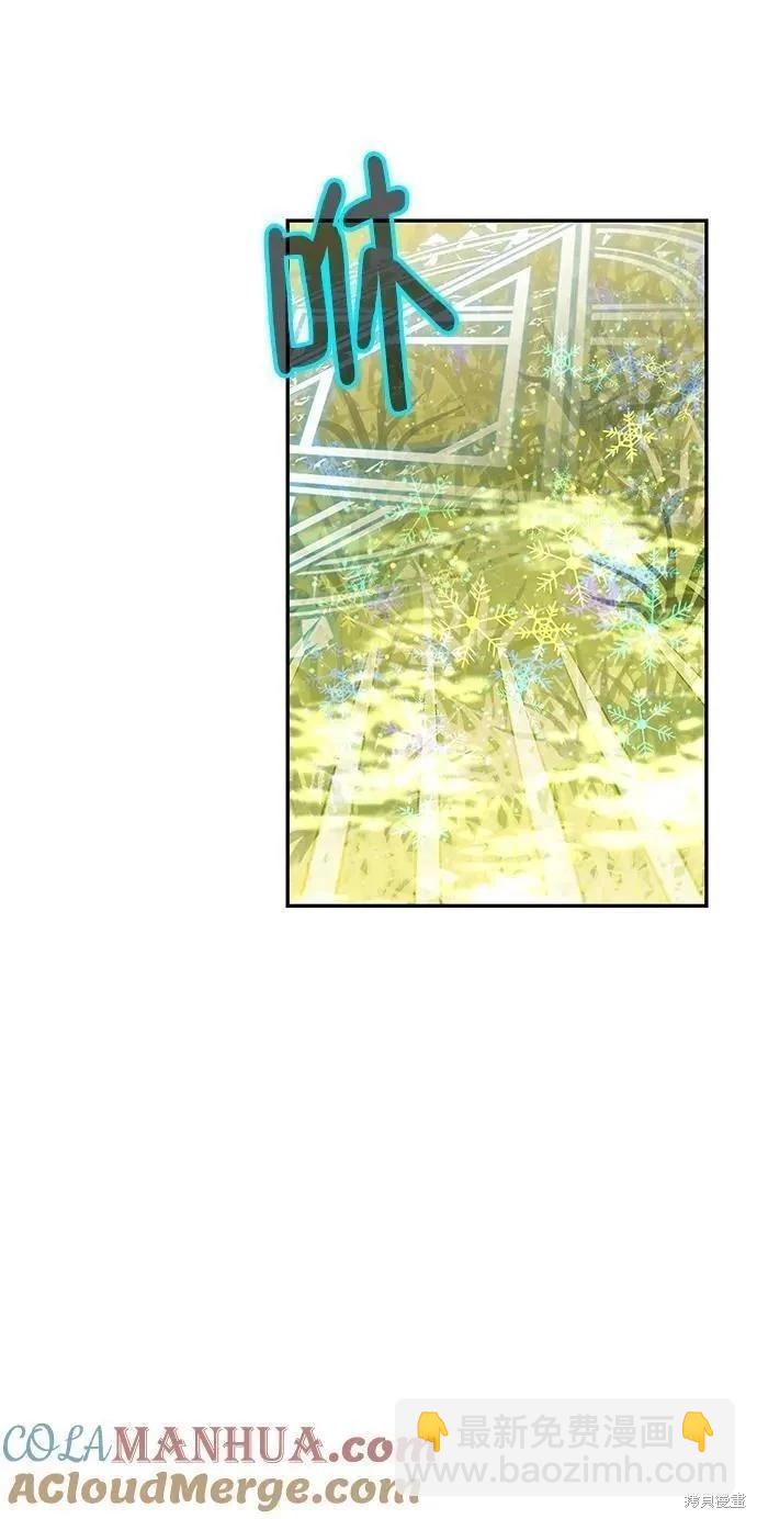 第104话15