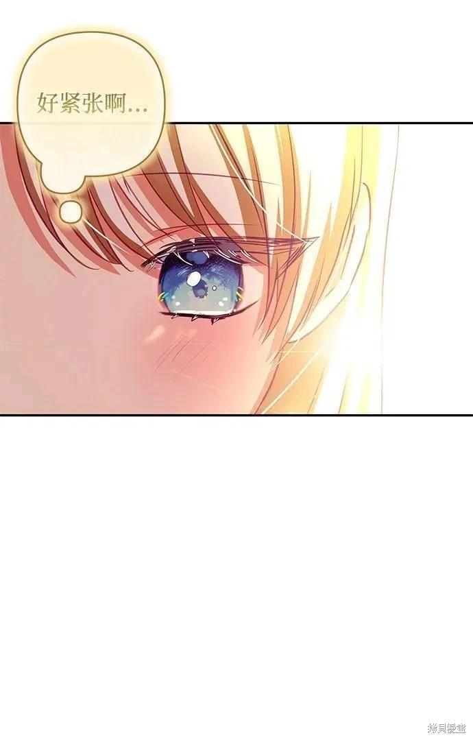第104话23