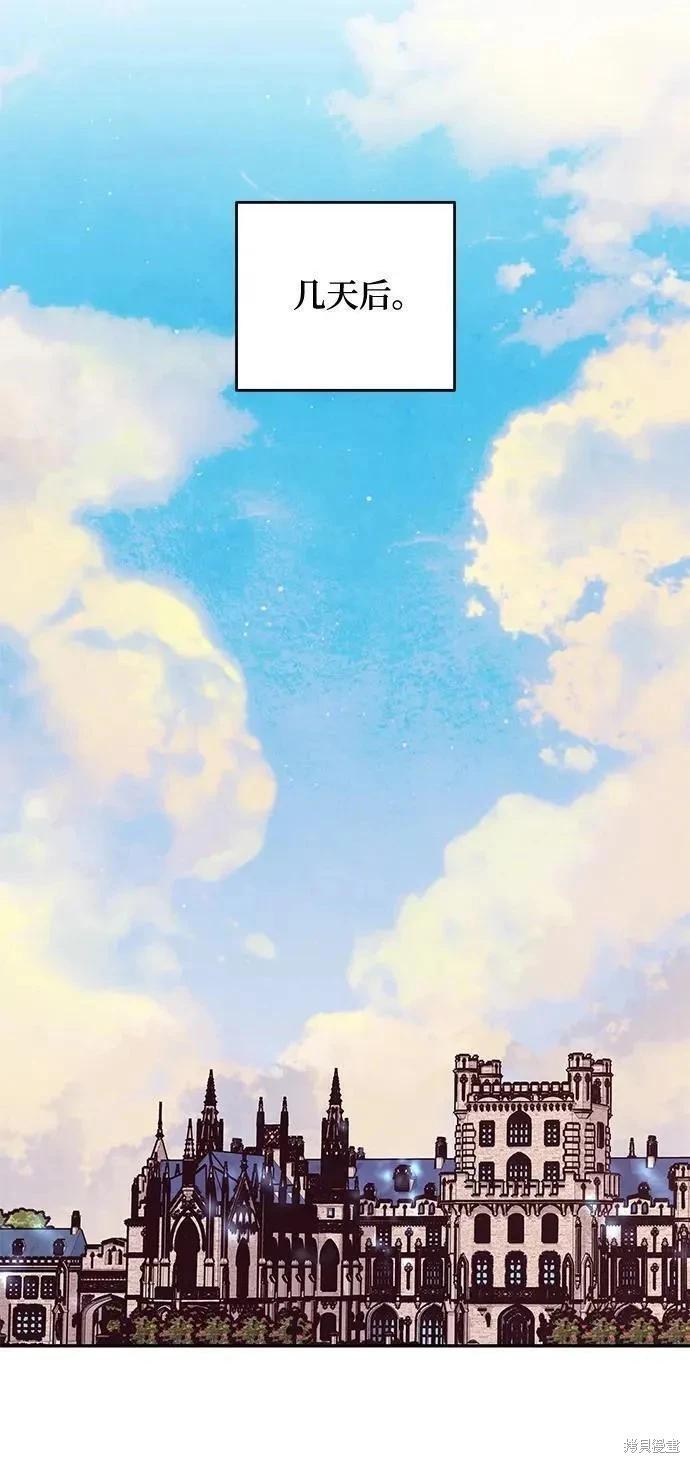 第104话28