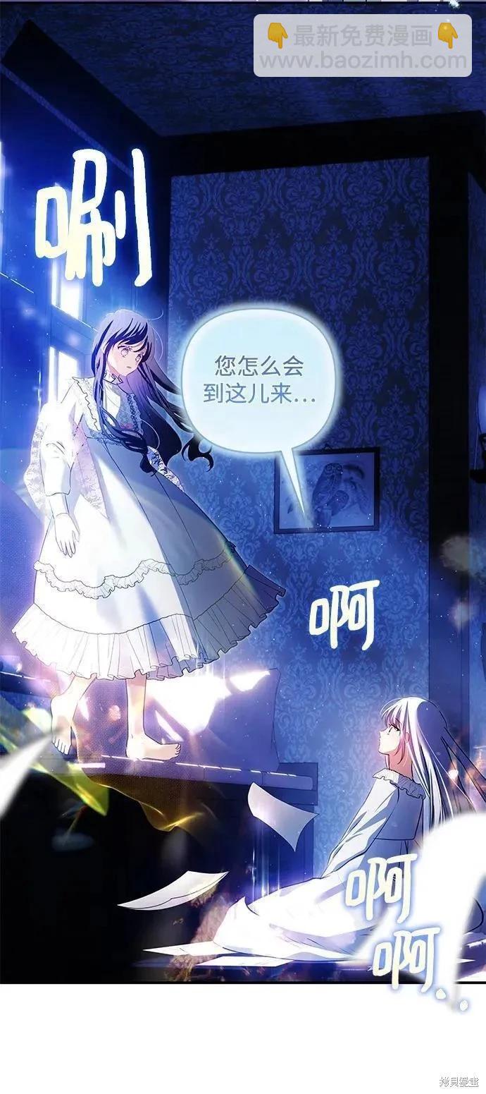 第104话41