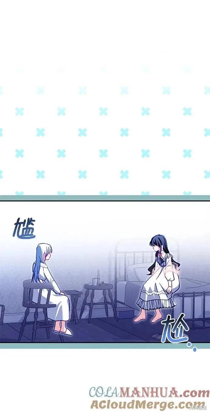 第104话45