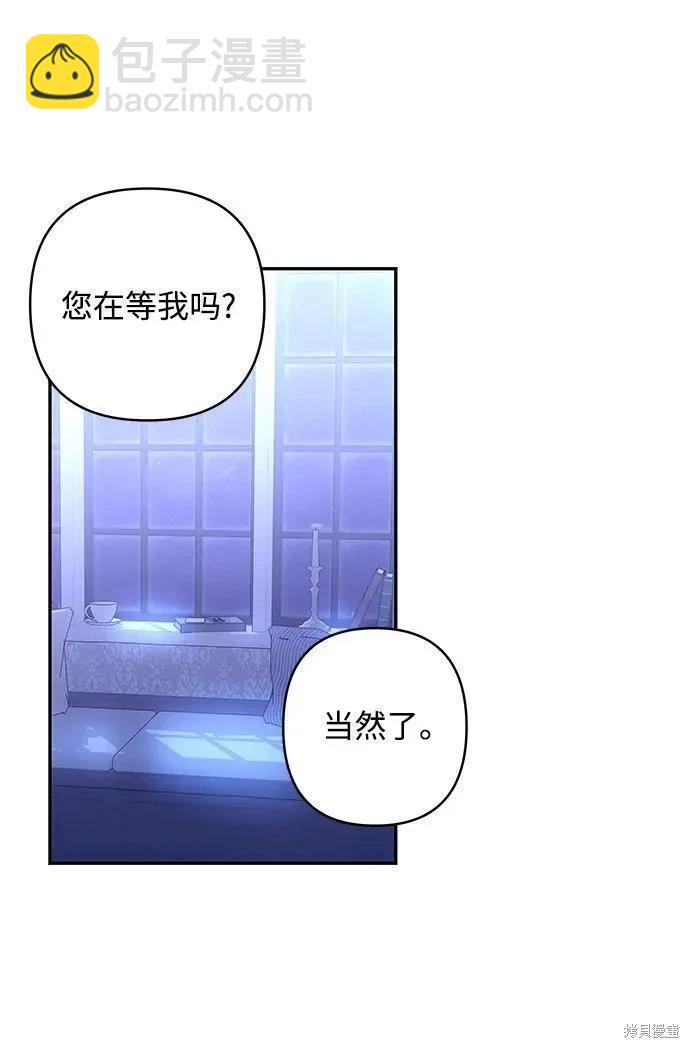 第104话51