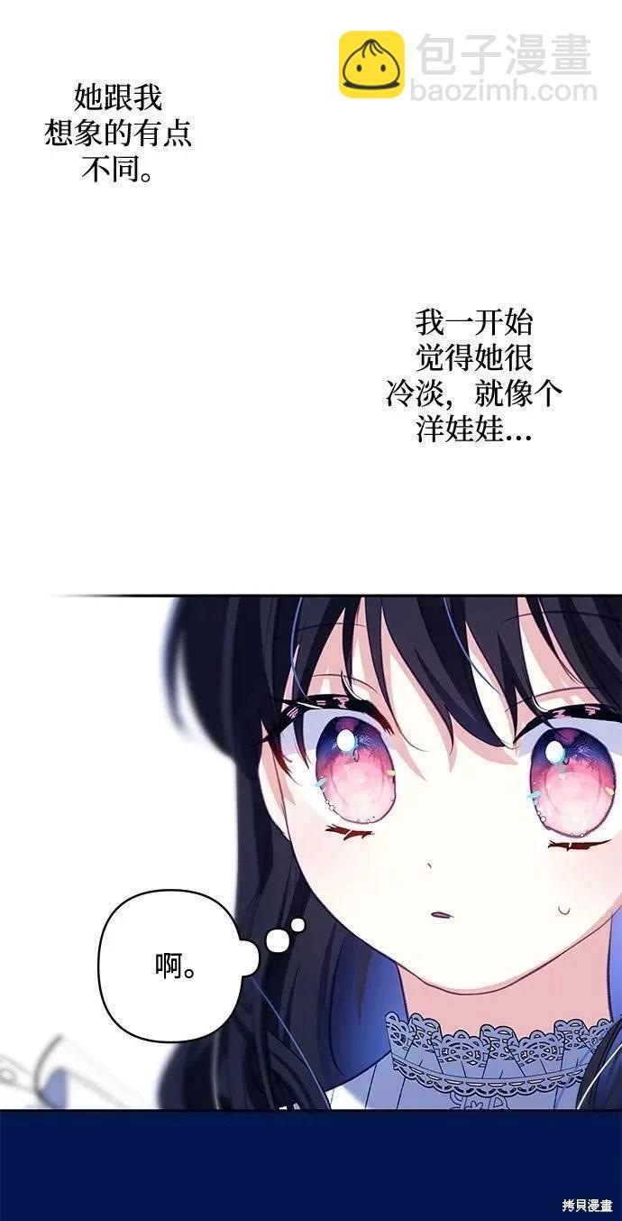 第104话65