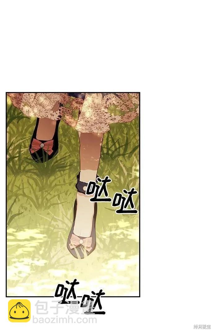 第104话8