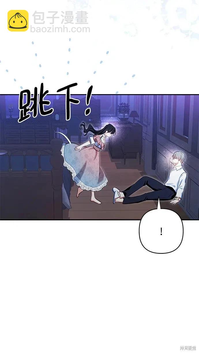 第106话50