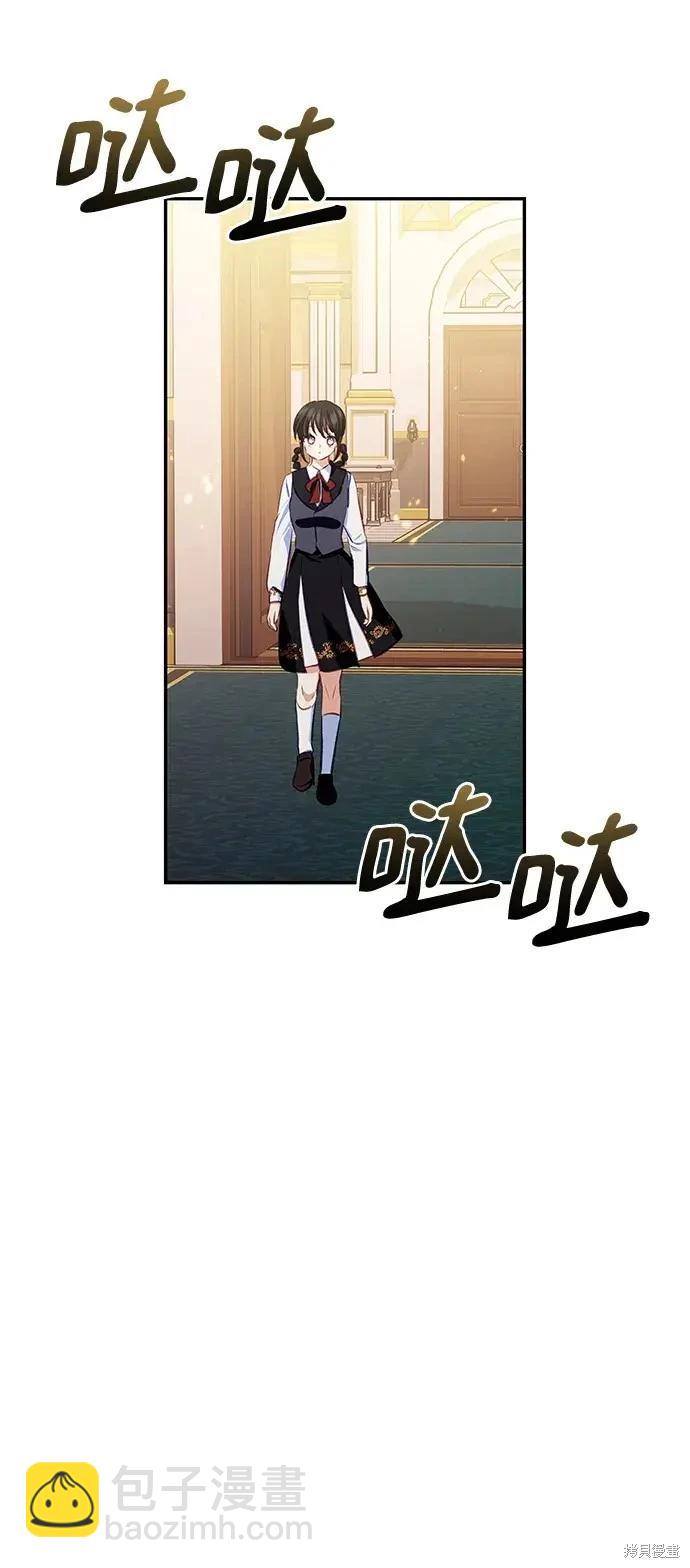 第106话62
