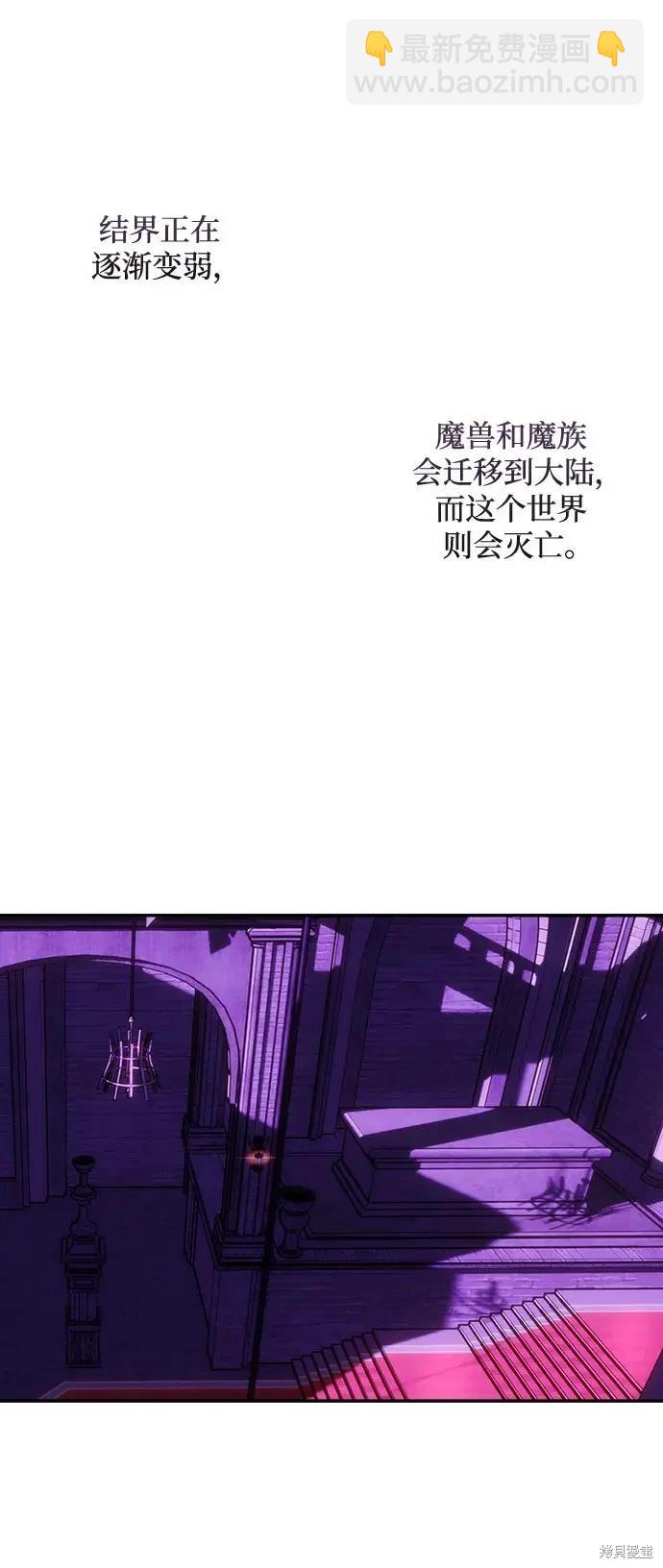 第113话14