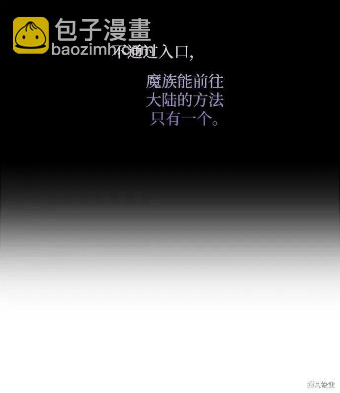 第113话17