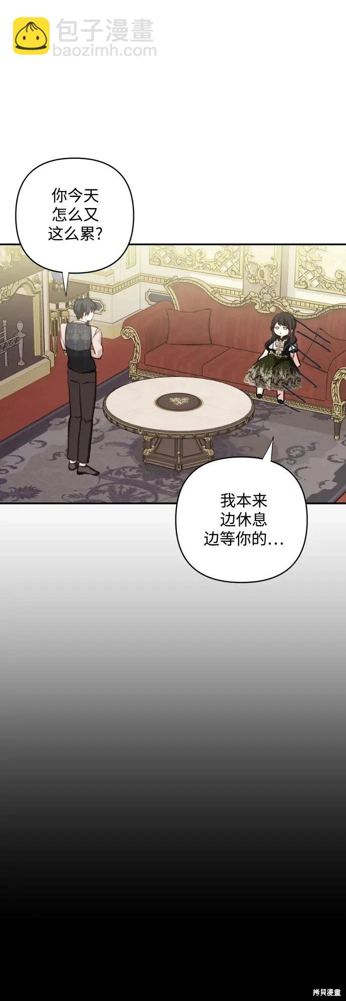 第113话30
