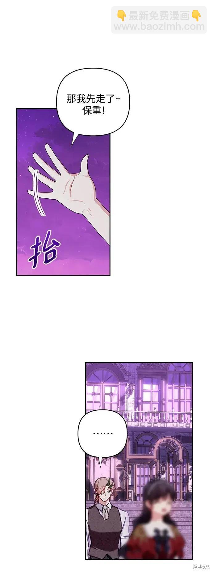 第113话4