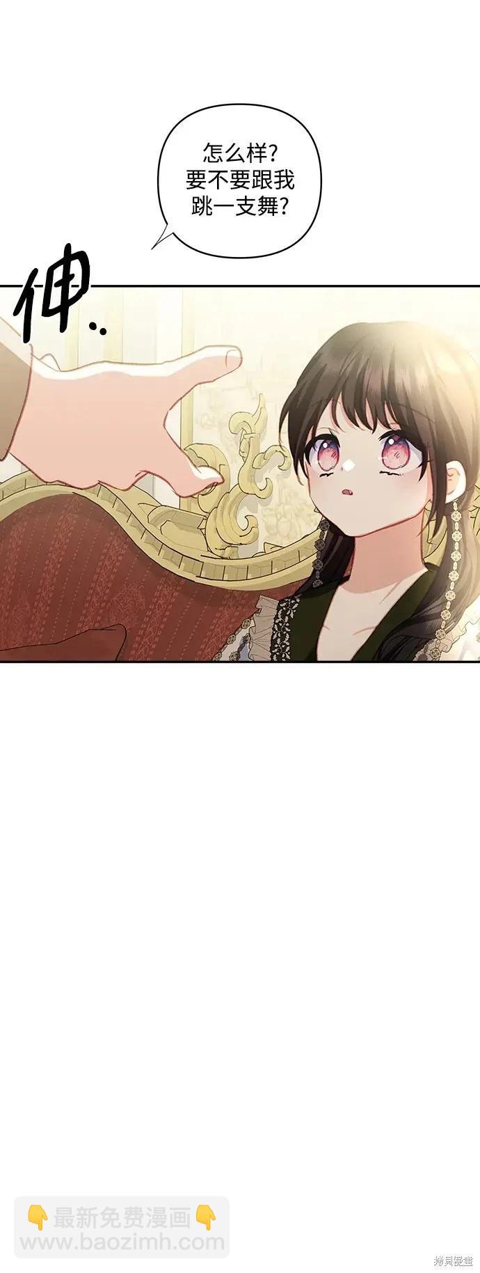 第113话44