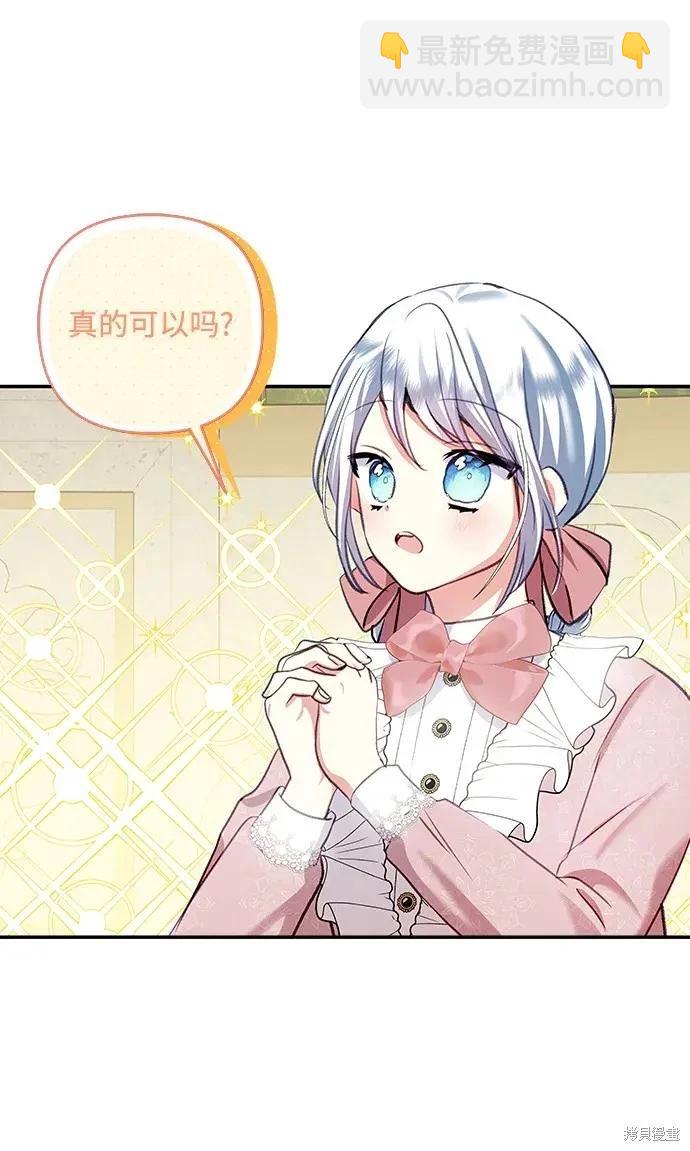 第114话2