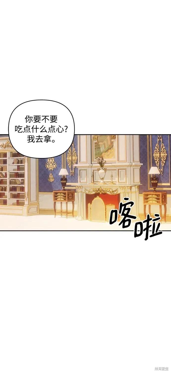 第114话62