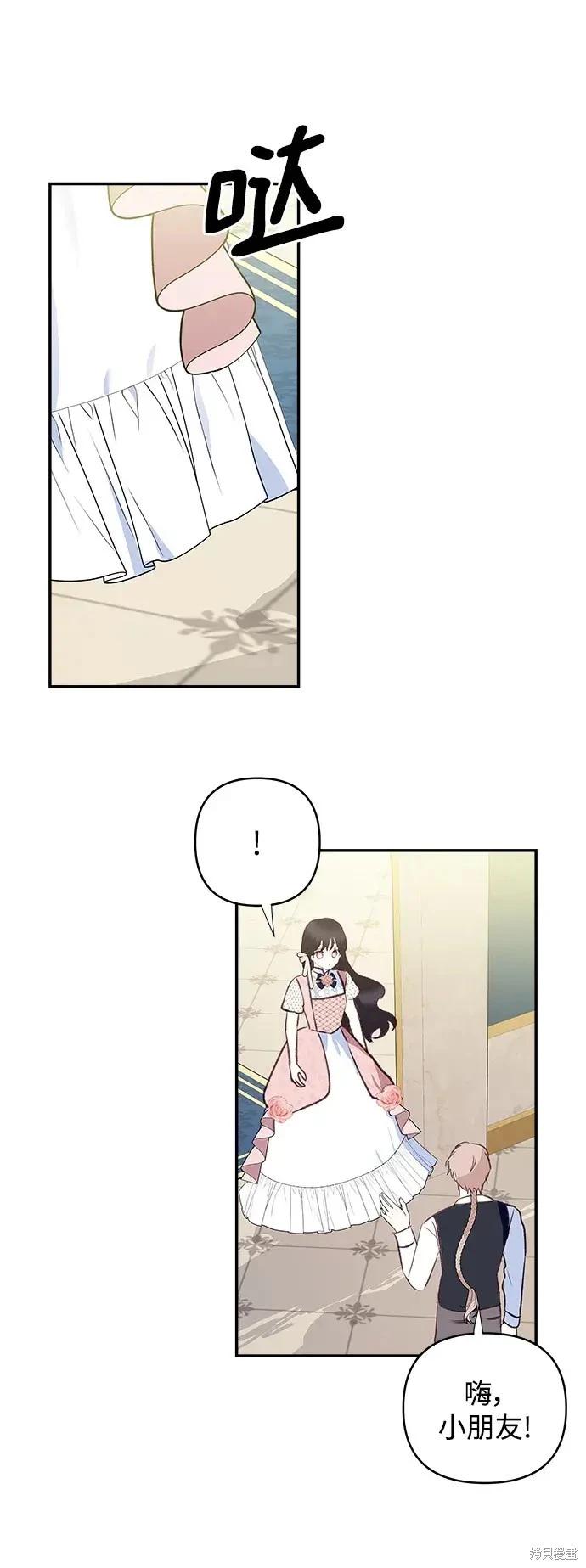第114话64