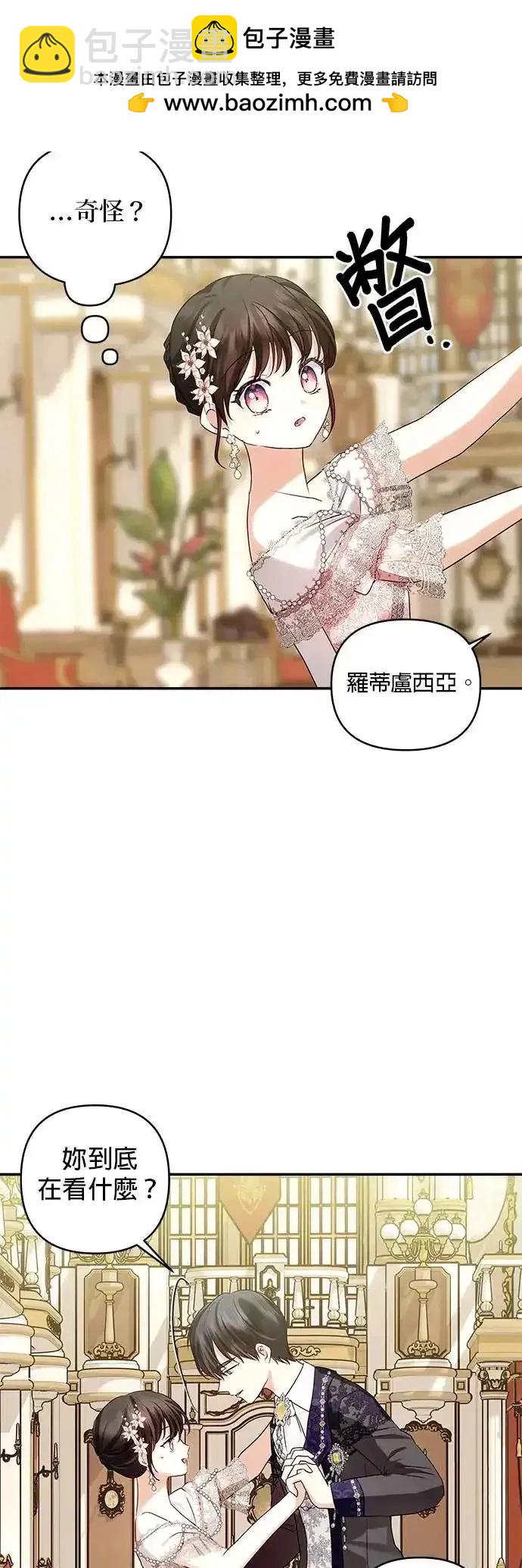 第120话1
