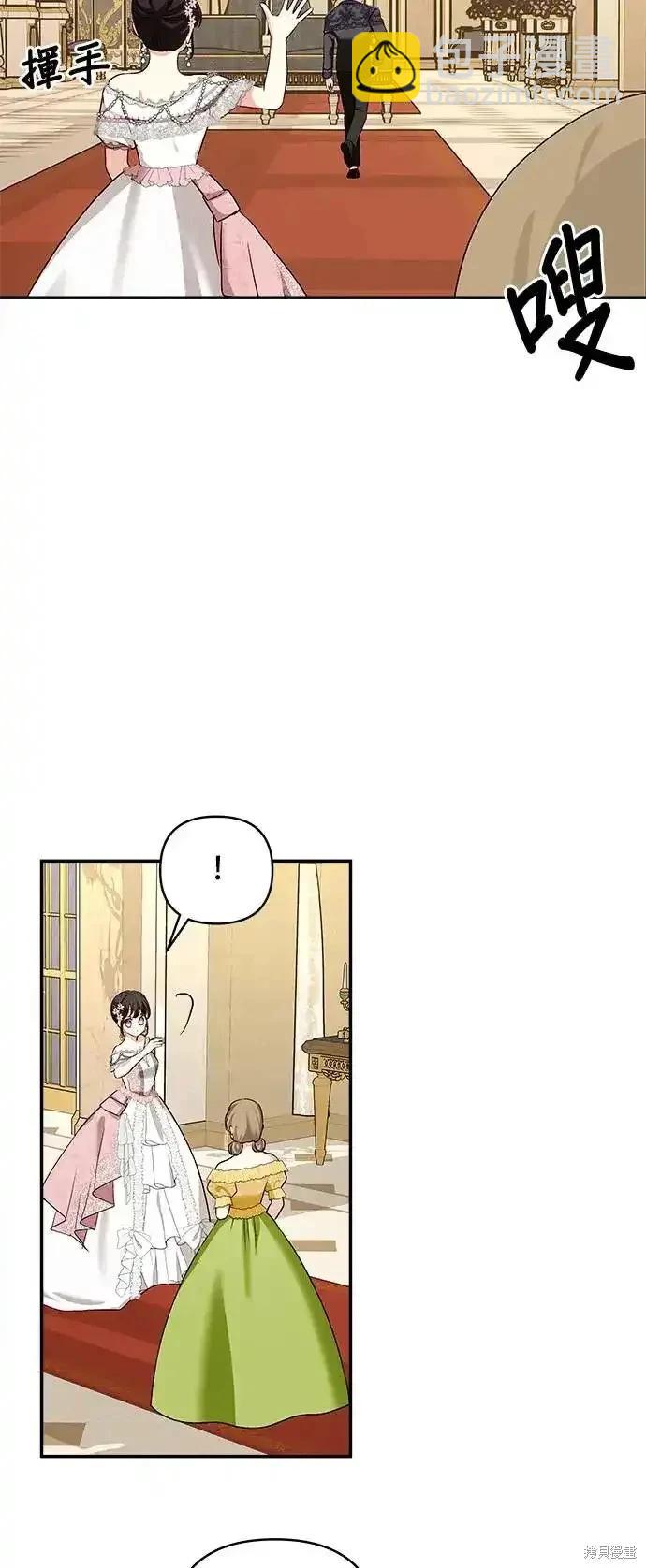 第120话11