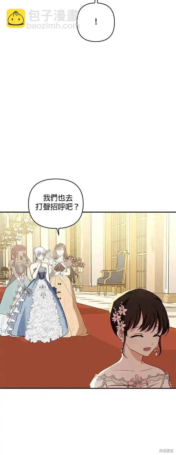 第120话17