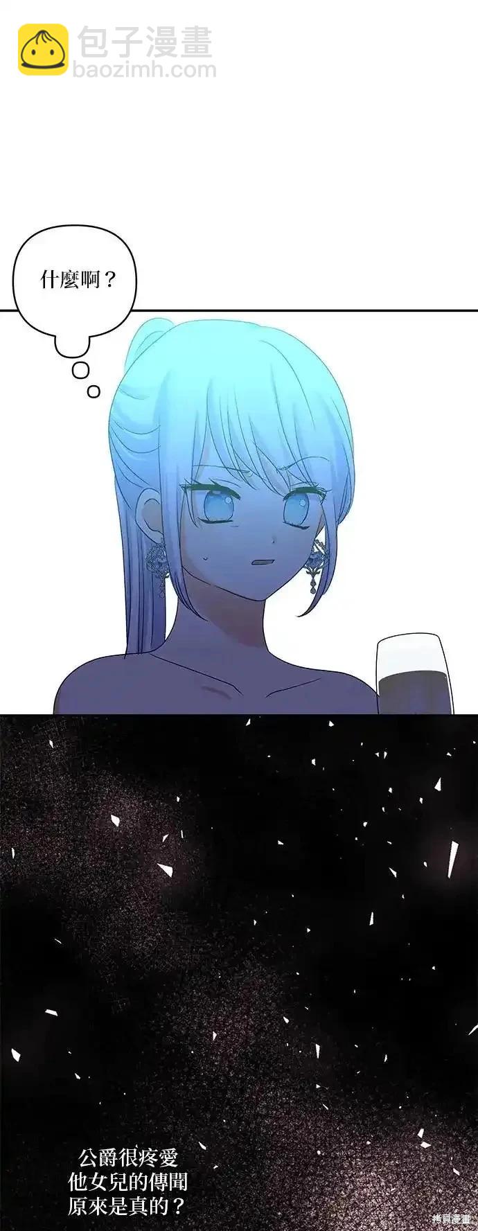 第120话18