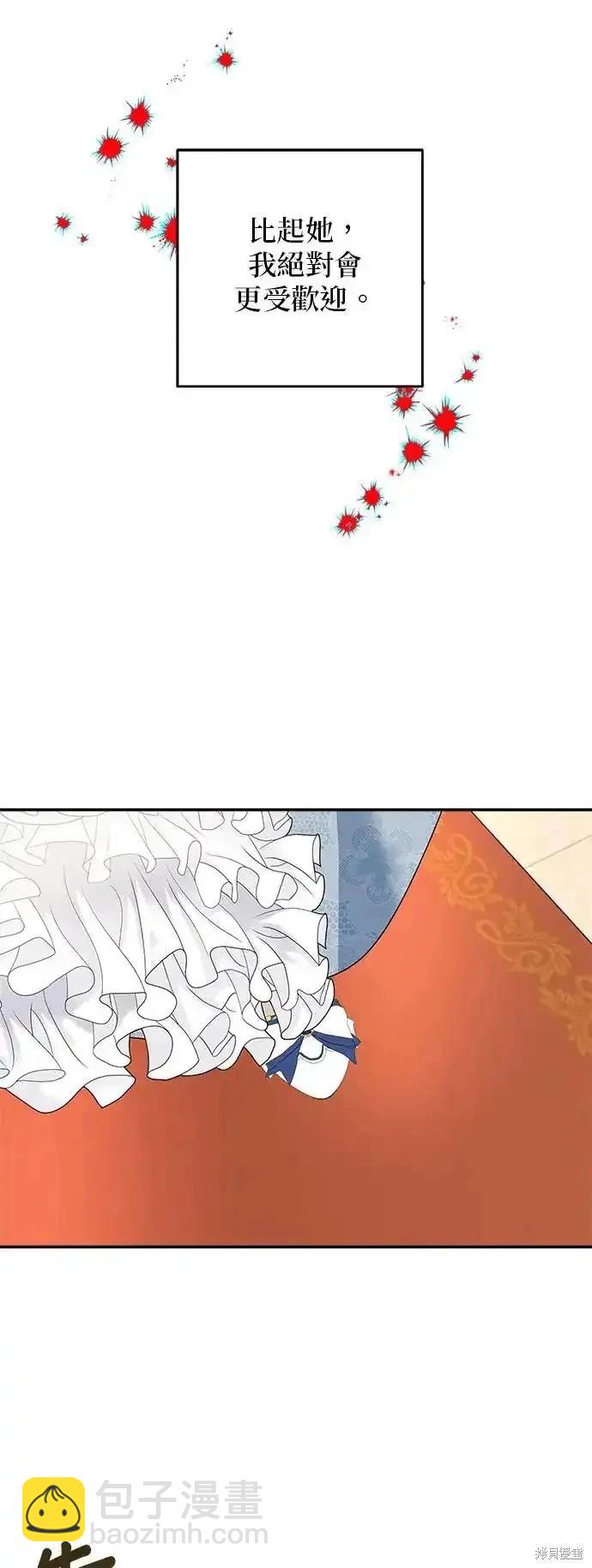 第120话22