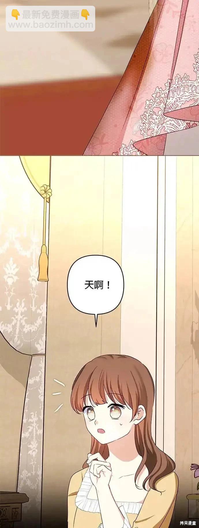 第120话24