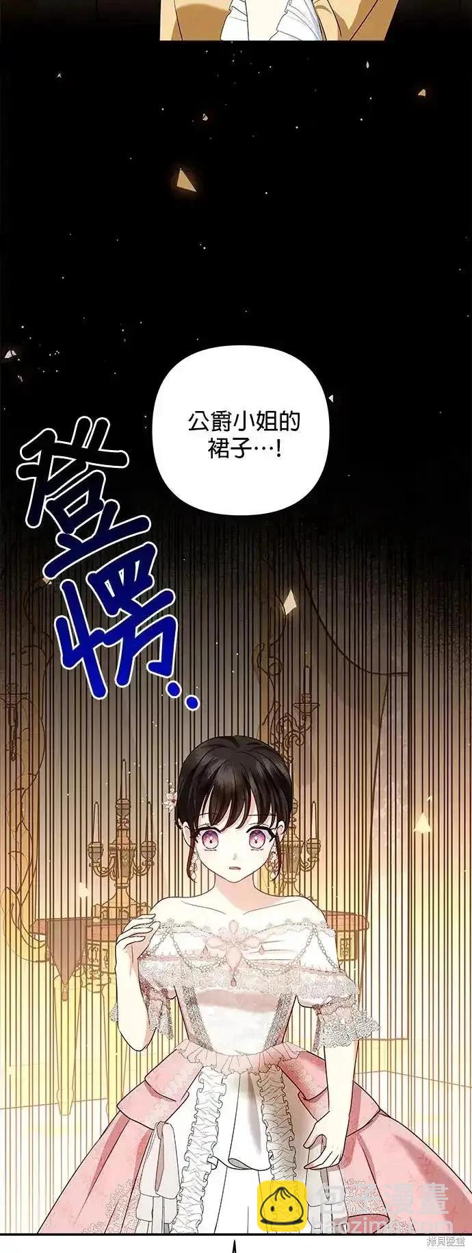 第120话25