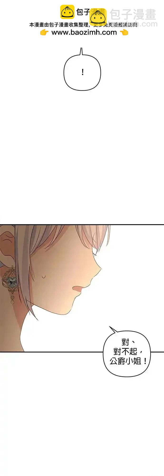 第120话26