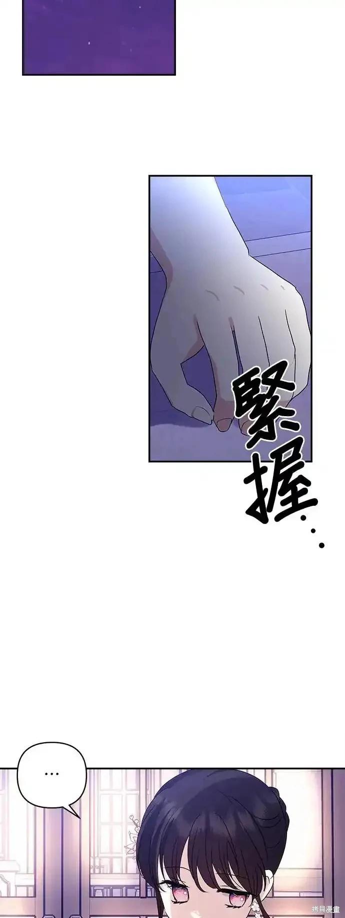 第120话34