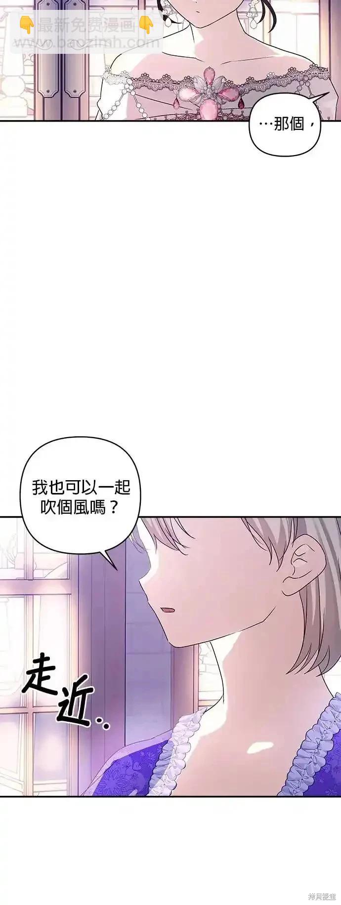 第120话35