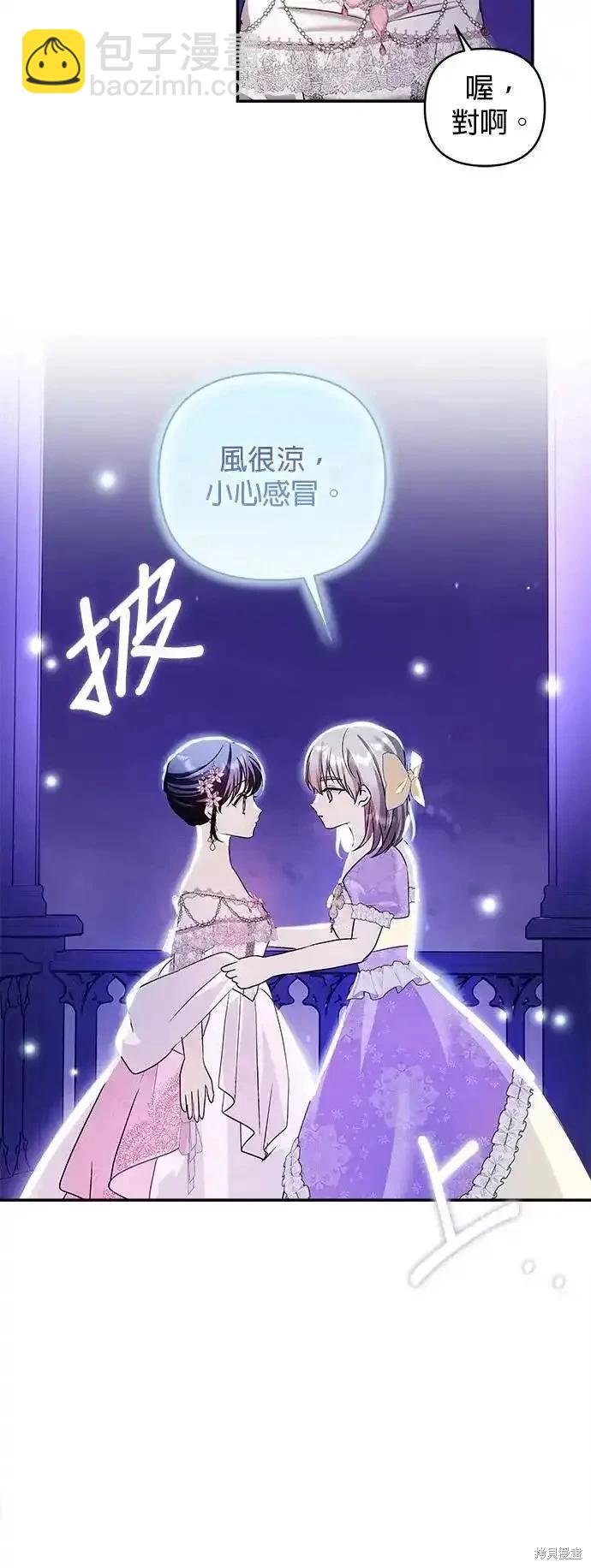 第120话37