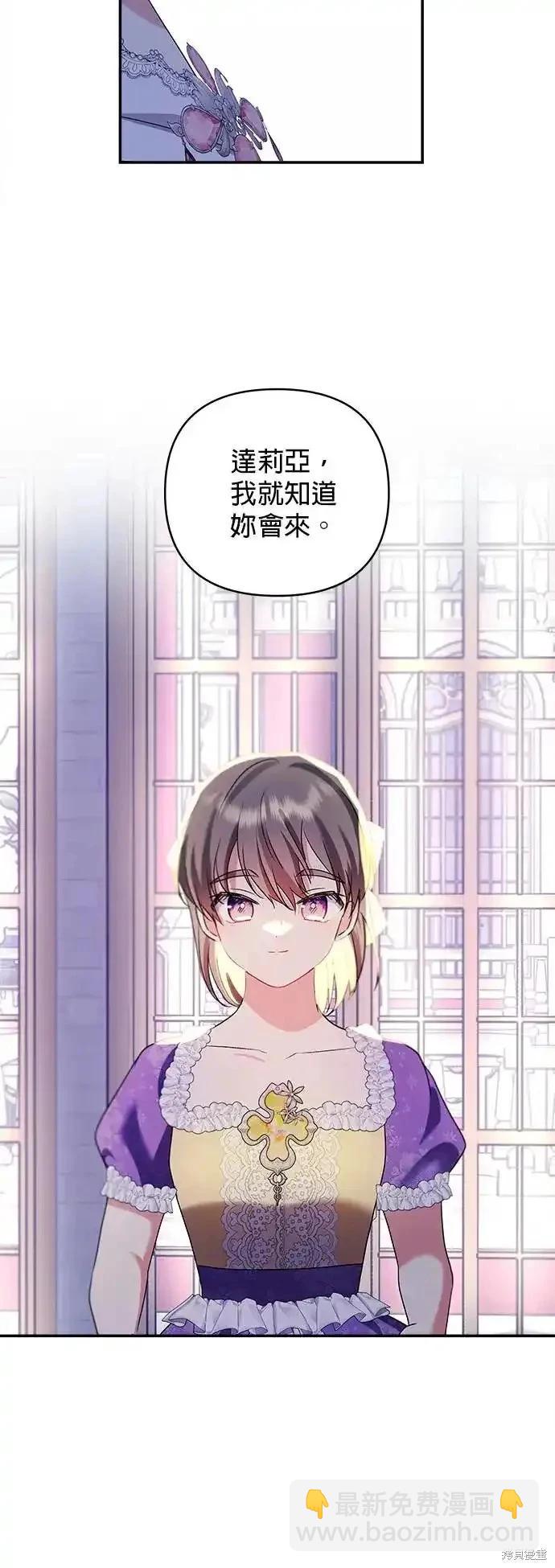 第120话39