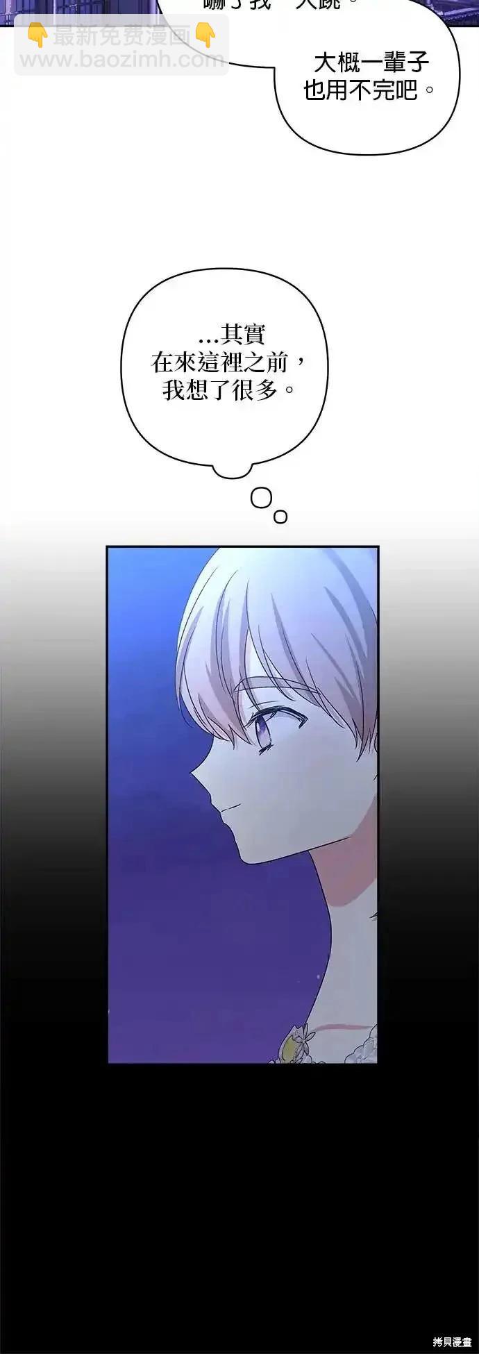 第120话42