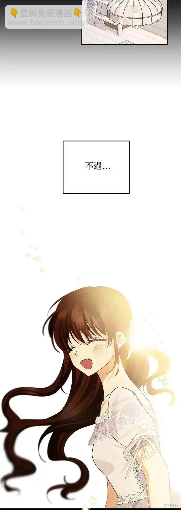 第120话45